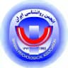 انجمن روانشناسی ایران
