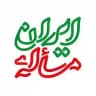 مسأله ایران