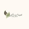 تعيينات العراق