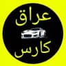 IraqCars