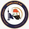 هيئة الاعلام والاتصالات