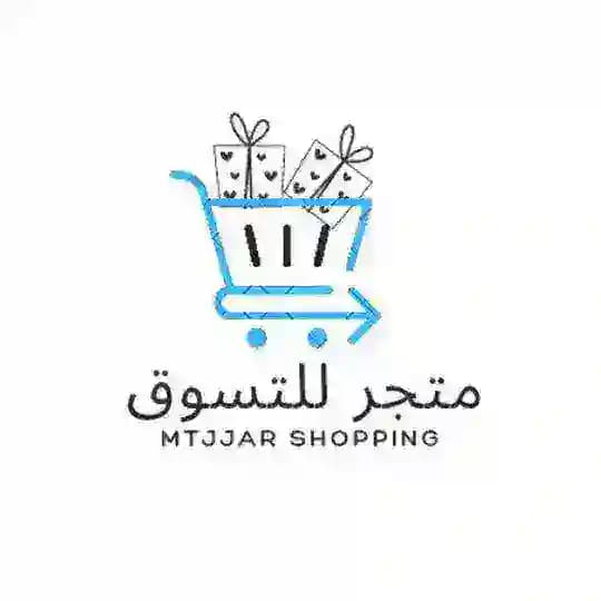 سوق العراق المفتوح Iraqi free market