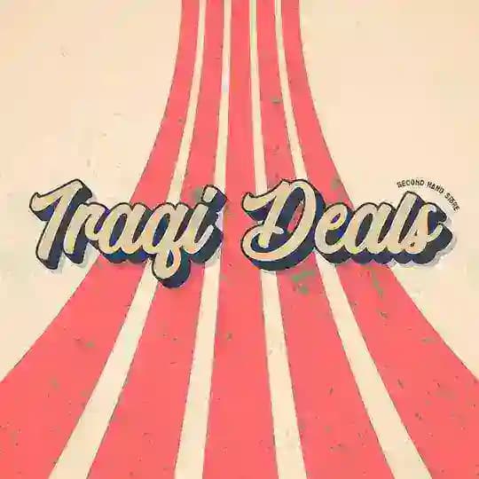 Iraqi Deals ๐ฐ