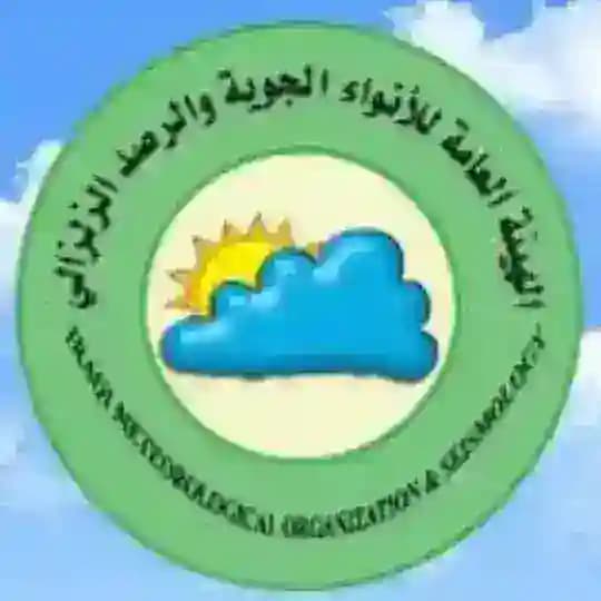 إعلام الأنواء الجوية