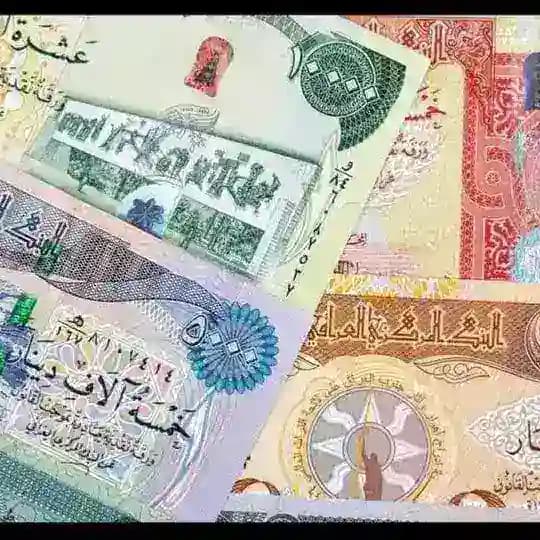 بورصة العراق الاقتصادية