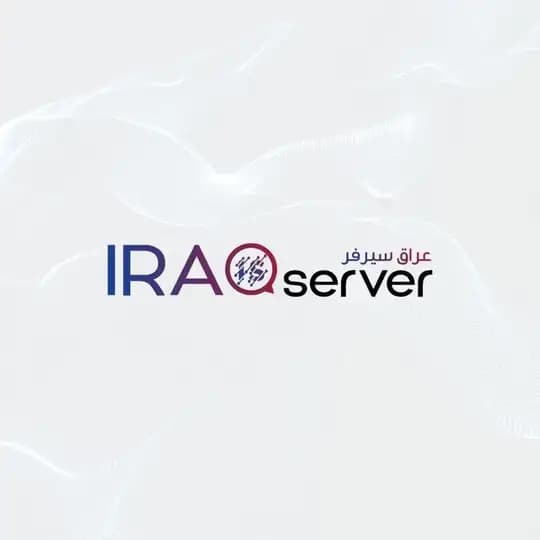 IRAQ SERVER - عراق سيرفر