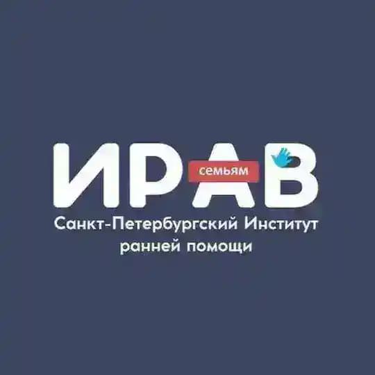 Клиника ИРАВ