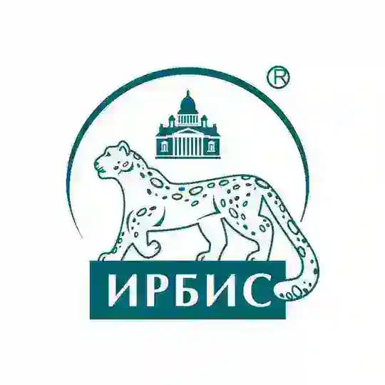 Инжиниринговая корпорация ИРБИС
