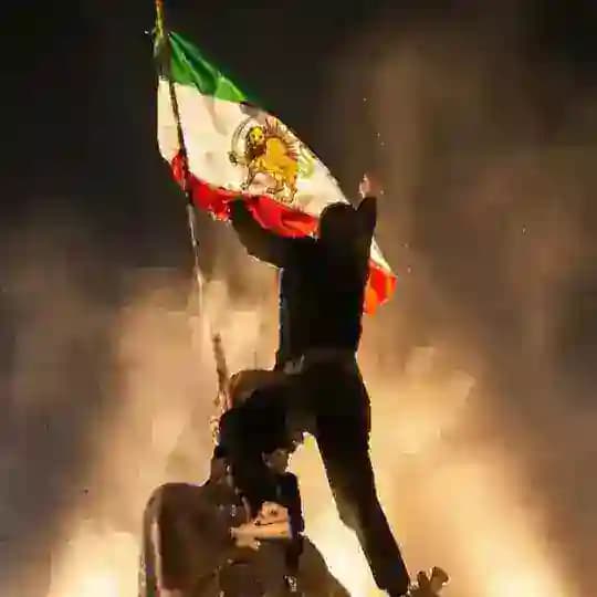 دماوند
