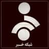 شبکه خبر