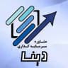 مشاوره سرمایه گذاری در بورس