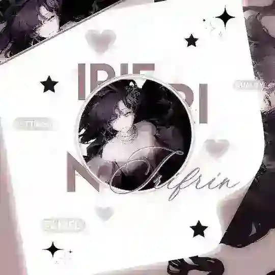 Irifrin