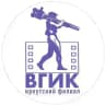 ИФ ВГИК им. С. А. Герасимова