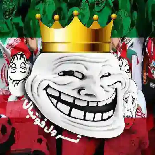 ترول فوتبال | trollfootball