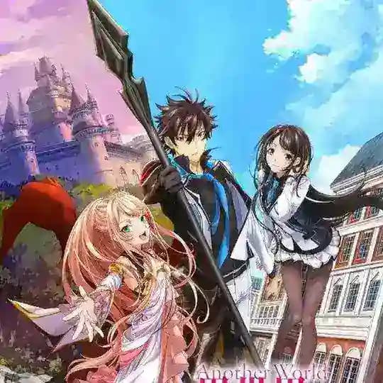 Isekai de Cheat Skill wo Te ni Shita Ore wa. Sub español.