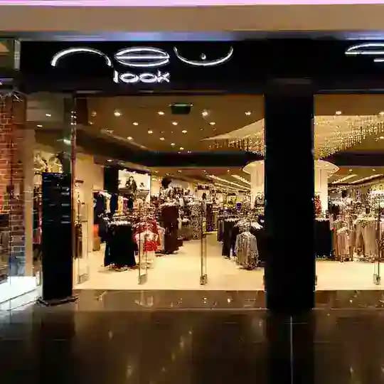 New Look 👑 Модный Садовод.