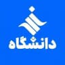 اخبار دانشگاهی ایسکانیوز