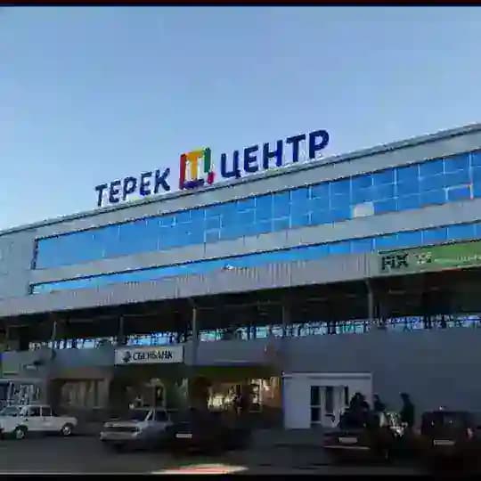 Ищу тебя |Терек