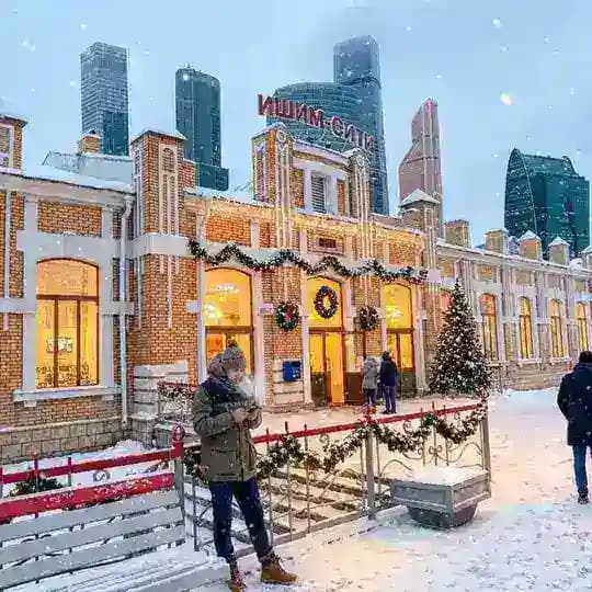 Ишим-Сити Подслушано