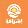 إشراقة 💛