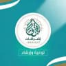 إشراقات