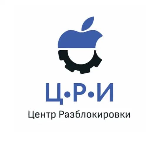 Центр Разблокировки