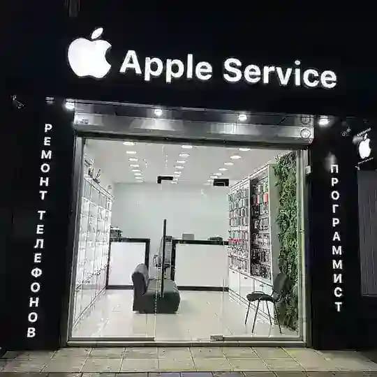 Apple Service
