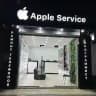 Apple Service