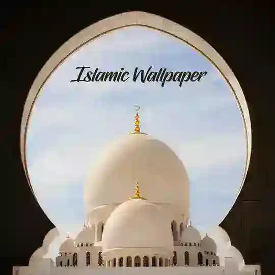 Islamic Wallpaper Profile