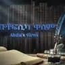 የ ቡቶፍሊካ ቀለም✍️(abdu`s views)