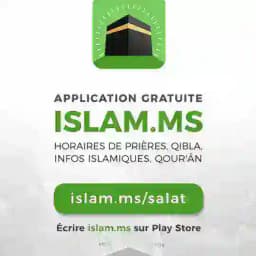 Islam.ms Sunnite Info Profile