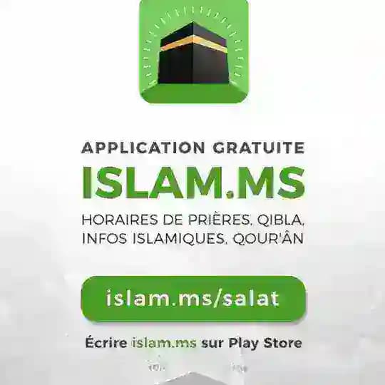Islam.ms Sunnite Info Profile