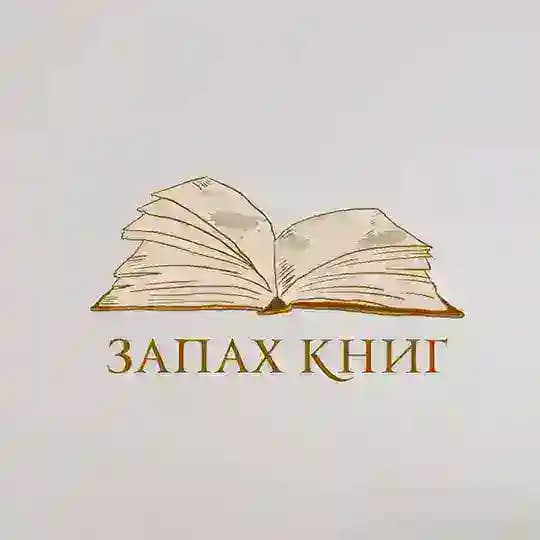 Исламские Книги 📚