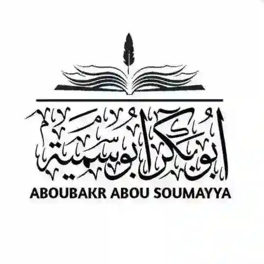 Aboubakr Abou Soumayya🇵🇱🇩🇪