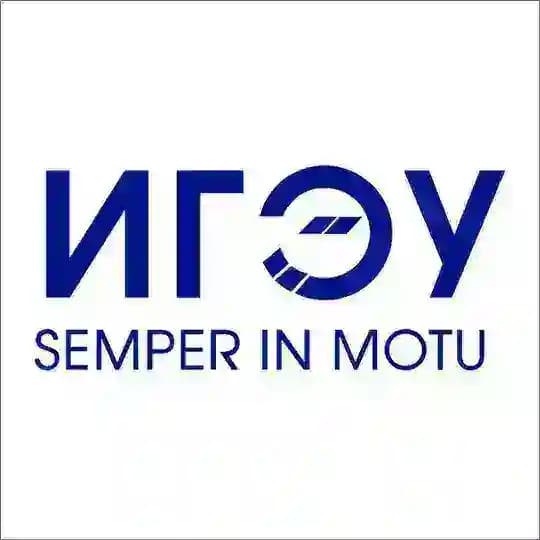 ИГЭУ