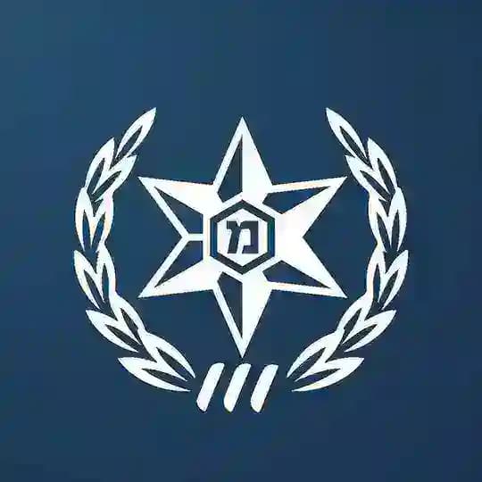 شرطة اسرائيل- israel police