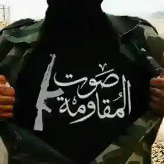 القناة الصوتية - إسراء القدس 💚