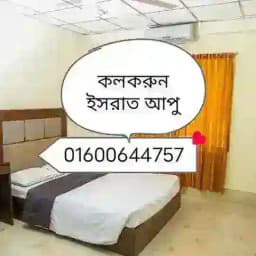 ইসরাত আপু ❤️ যাত্রাবাড়ী আবাসিক❤️ Profile