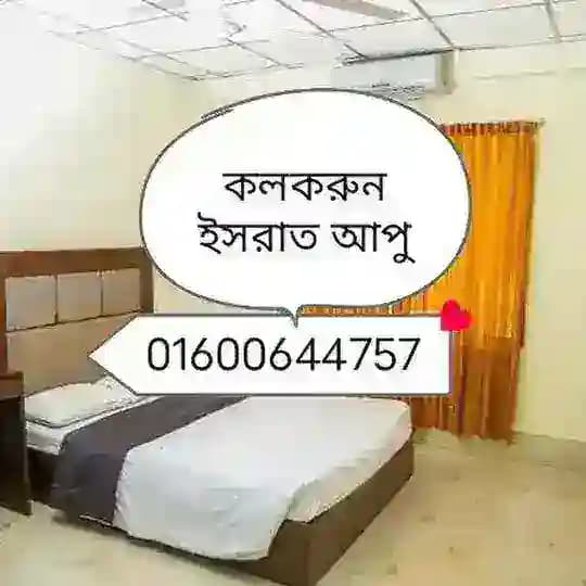 ইসরাত আপু ❤️ যাত্রাবাড়ী আবাসিক❤️ Profile