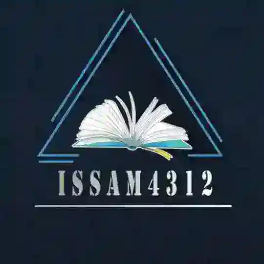 الادب العربي مع عصام