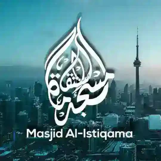 Masjid Al-Istiqama in Toronto