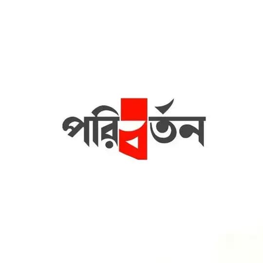 বাংলা ক্যাপশন-(Bangla caption)