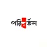 বাংলা ক্যাপশন-(Bangla caption)