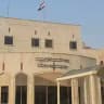 تبليغات ، اعلانات خطوط وشقق ، جامعة ابن سينا