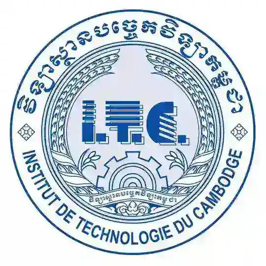 ITC Entrance Exam 7Feb2022