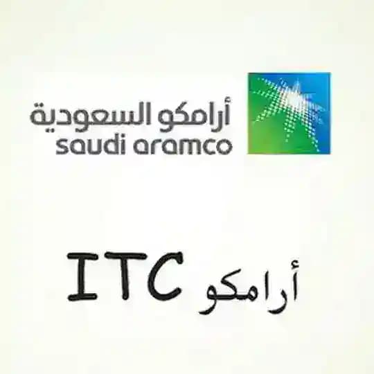 اختبار ارامكو itc 📚