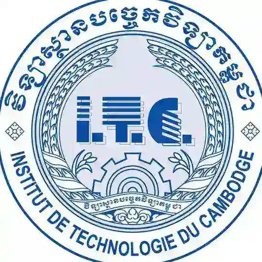 វិទ្យាស្ថានបច្ចេកវិទ្យាកម្ពុជា - I.T.C Profile