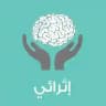 اثرائي KFU