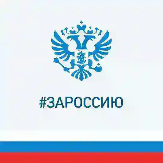 ИТ-КОЛЛЕДЖ