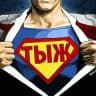 IT мемы | Не баг, а фича